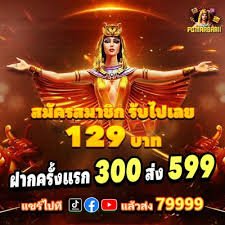 d333bet